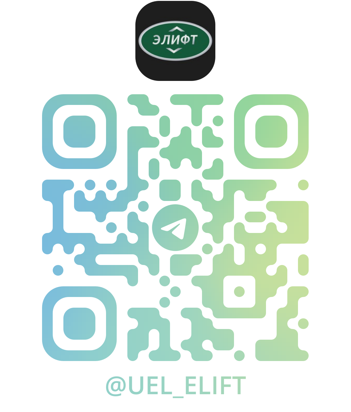 icons8-телеграм