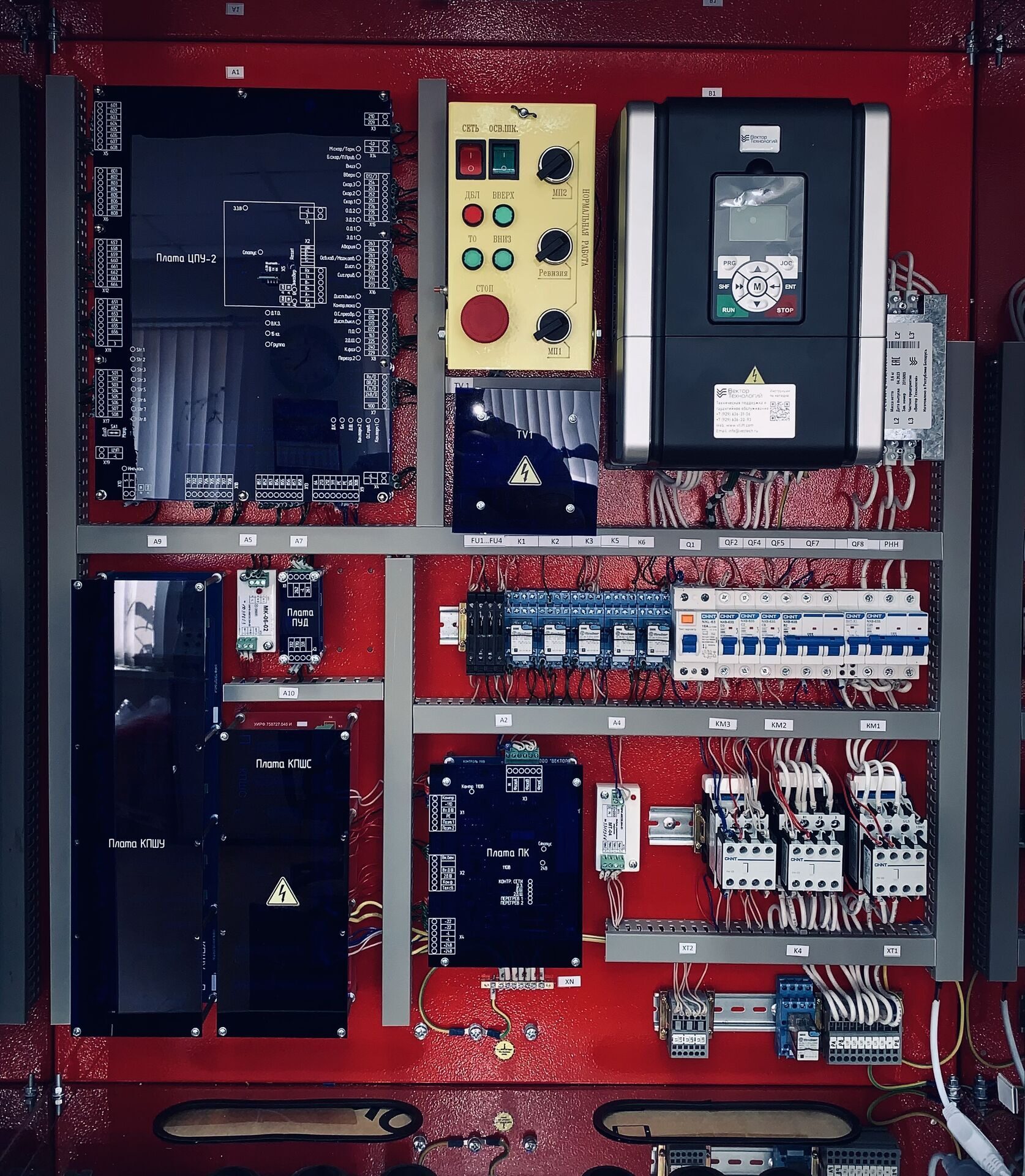 Устройство управления УЭЛ для лифтов с машинным помещением